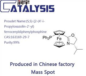 (S,S)-2-(4'-i-Propyloxazolin-2'-yl)ferrocenyldiphenylphosphine