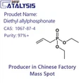 ДиэтилаллилфосфонатДиэтилаллилфосфонат